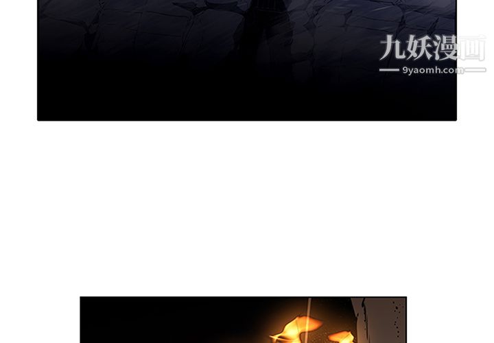 PainKiller-正義的背後第31話