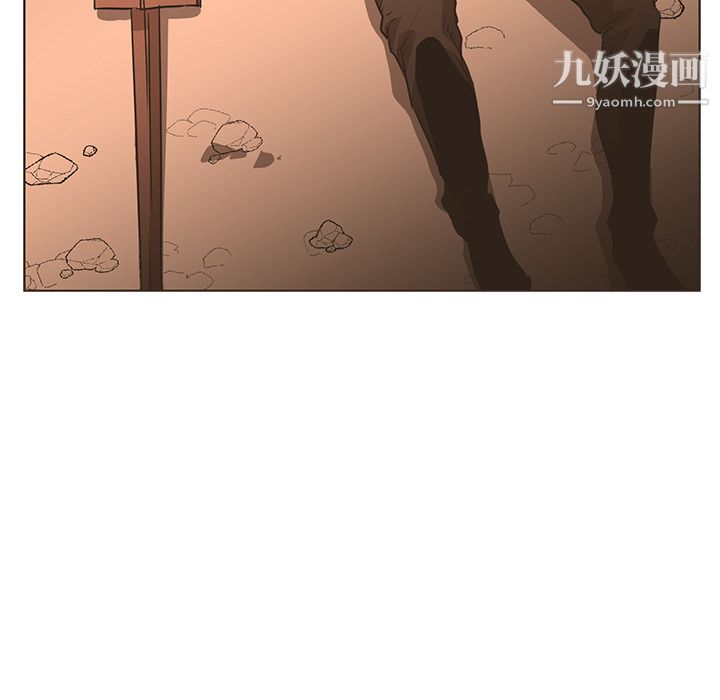 PainKiller-正义的背后第31话