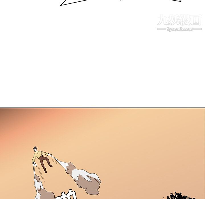 PainKiller-正义的背后第31话