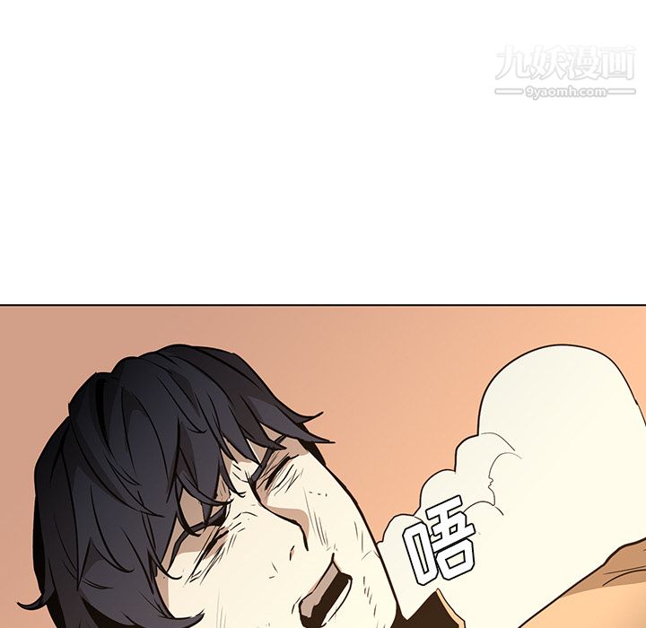 PainKiller-正义的背后第31话