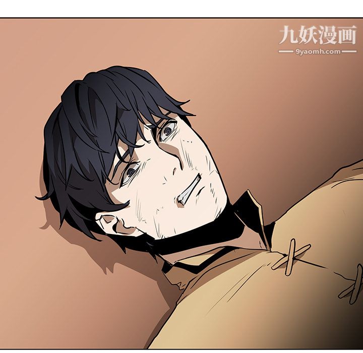 PainKiller-正義的背後第31話