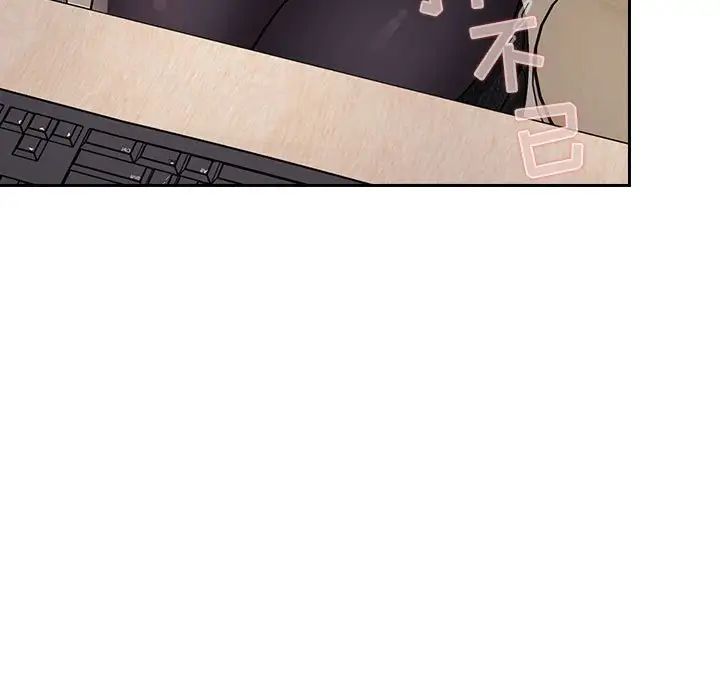 欢迎进入梦幻直播间第52话