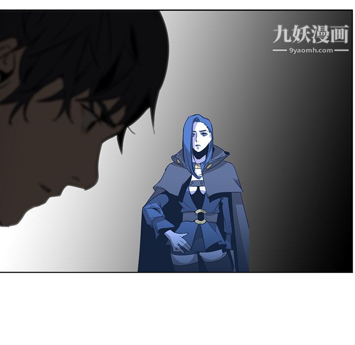 PainKiller-正义的背后第31话