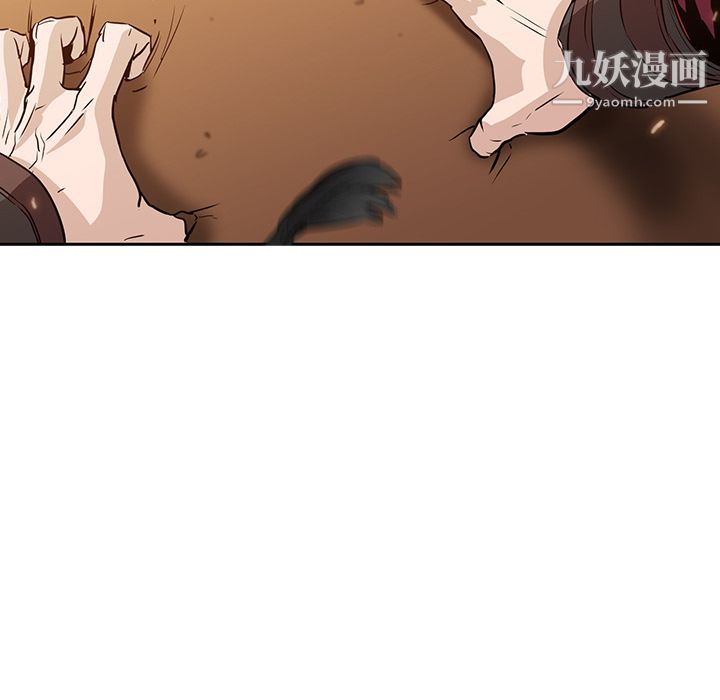 PainKiller-正义的背后第31话