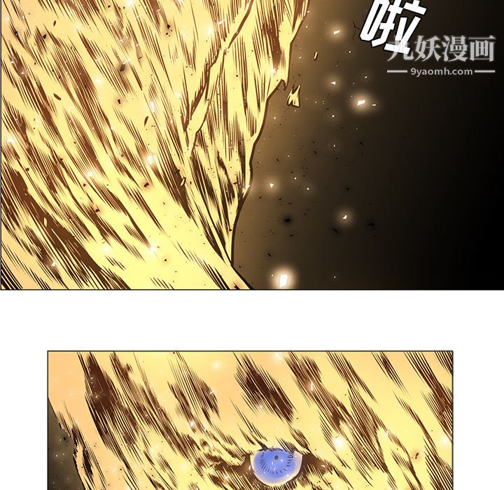 PainKiller-正义的背后第31话