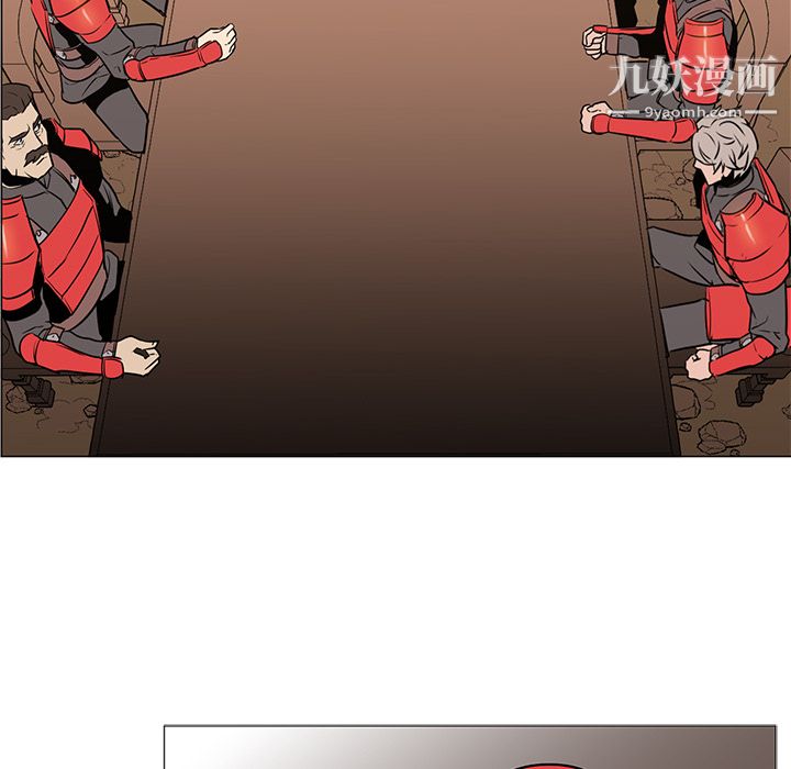 PainKiller-正義的背後第31話