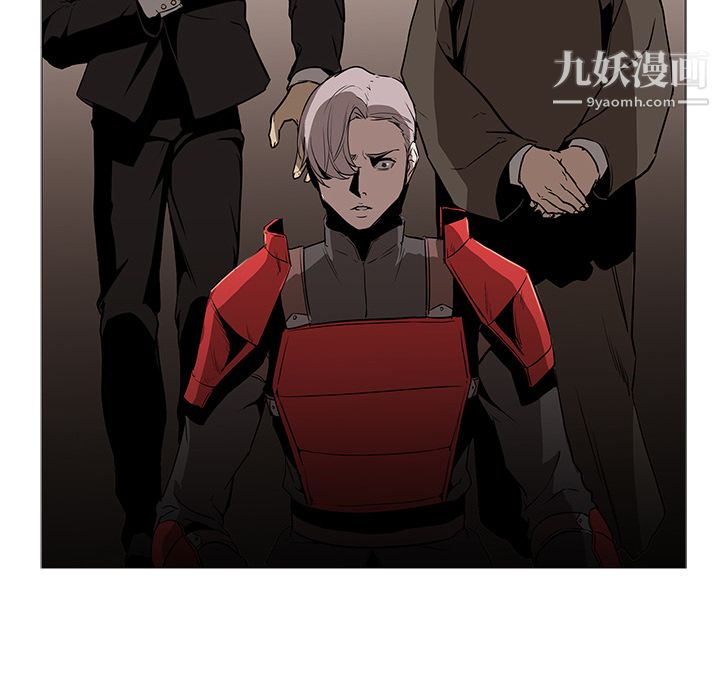 PainKiller-正义的背后第31话