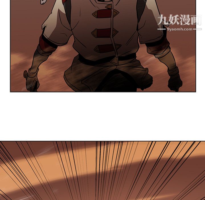 PainKiller-正义的背后第32话