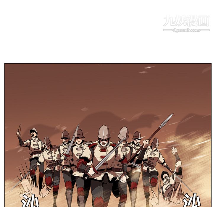 PainKiller-正义的背后第32话