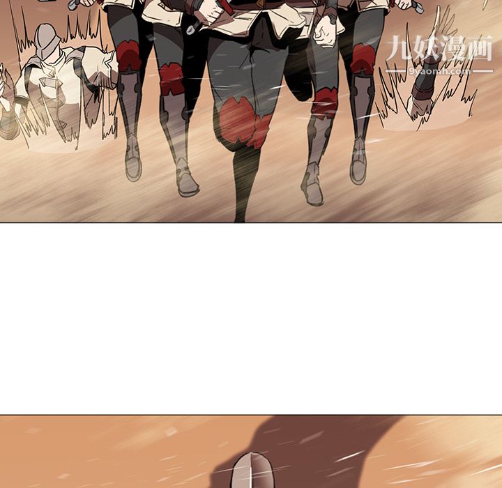 PainKiller-正義的背後第32話