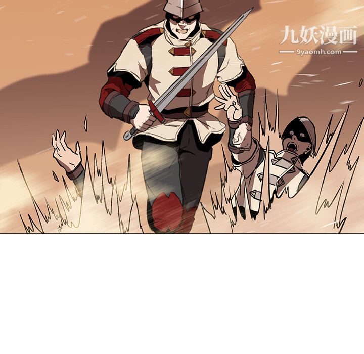 PainKiller-正义的背后第32话