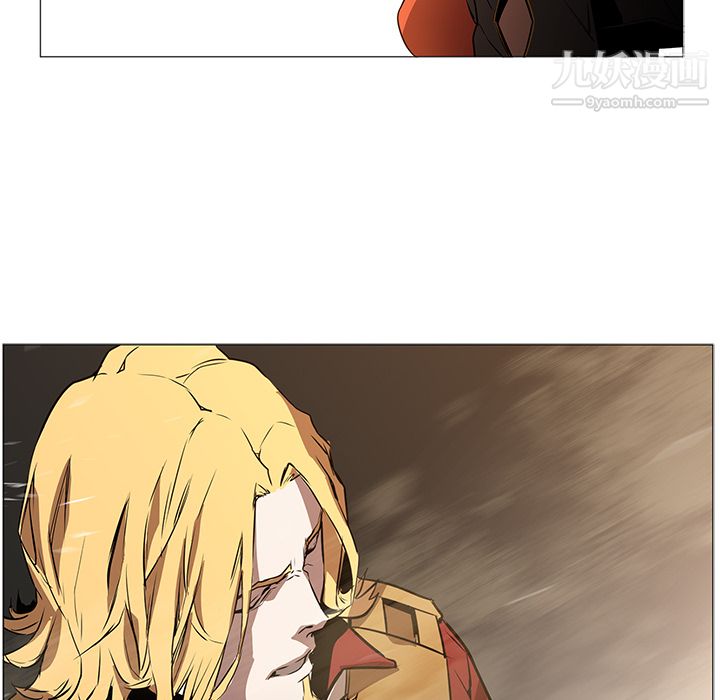 PainKiller-正义的背后第32话