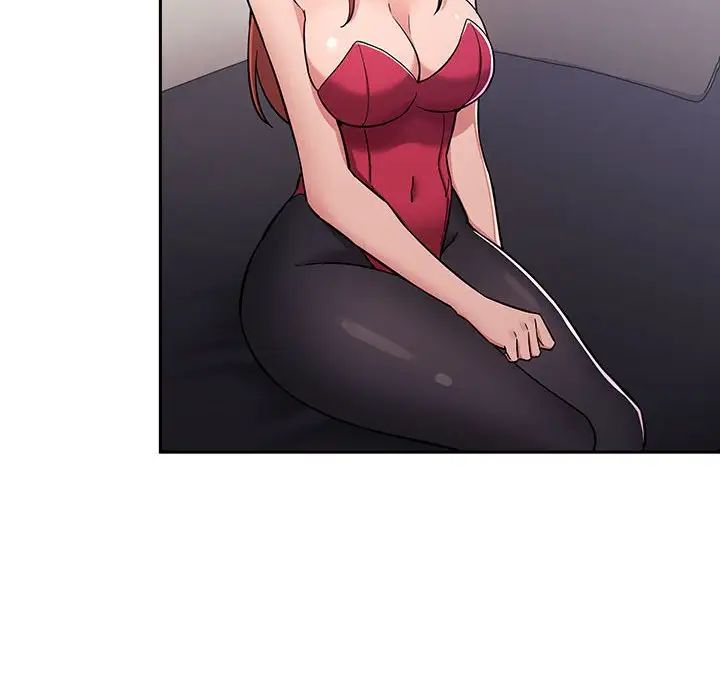 欢迎进入梦幻直播间第53话