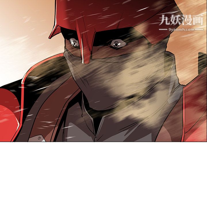 PainKiller-正义的背后第32话