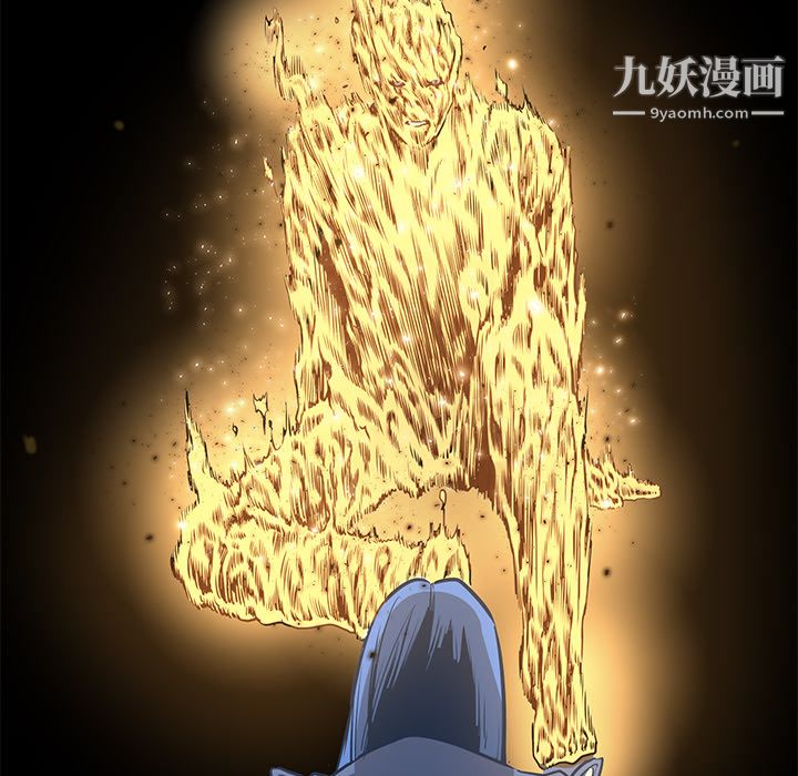 PainKiller-正義的背後第32話