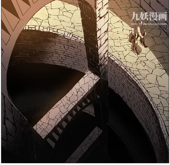 PainKiller-正义的背后第33话