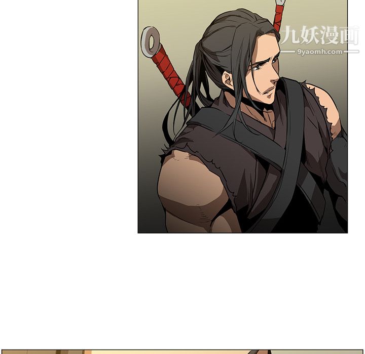 PainKiller-正义的背后第33话