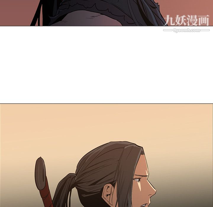 PainKiller-正义的背后第33话