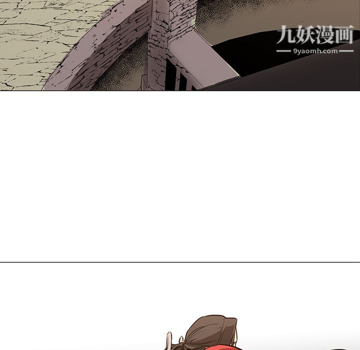 PainKiller-正义的背后第33话