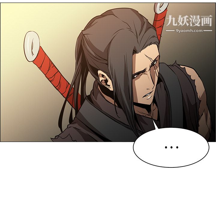 PainKiller-正義的背後第33話