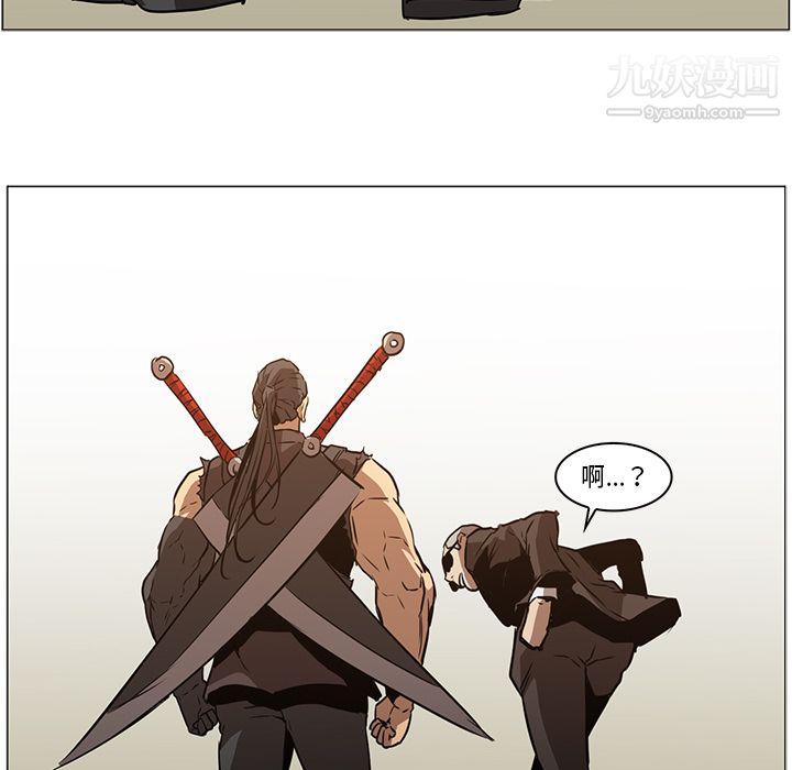 PainKiller-正義的背後第33話