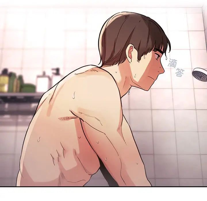 欢迎进入梦幻直播间第54话