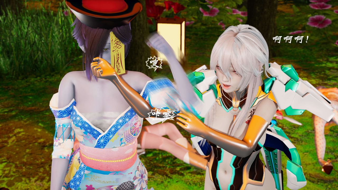 [3D]破界紀元-第三季天動篇第01話