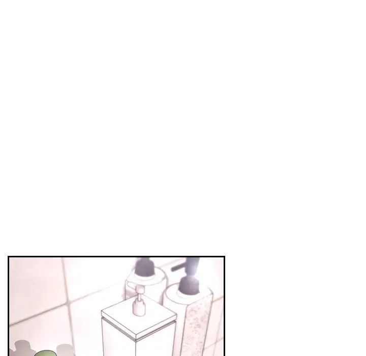 歡迎進入夢幻直播間第54話