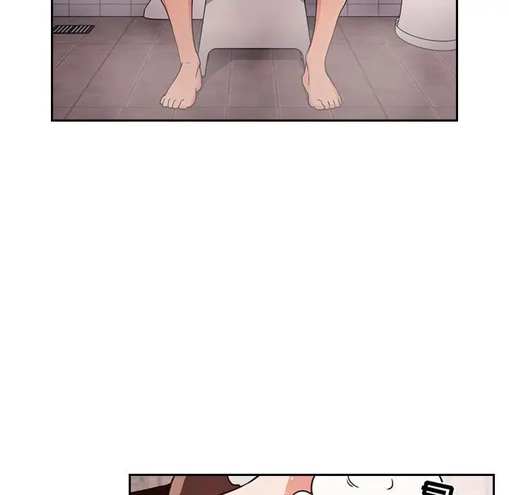 歡迎進入夢幻直播間第54話