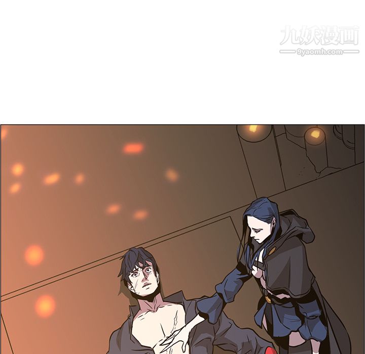 PainKiller-正義的背後第33話