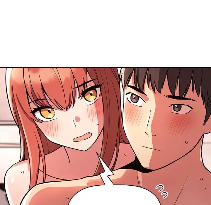 歡迎進入夢幻直播間第54話