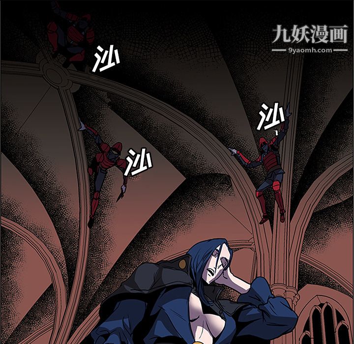 PainKiller-正義的背後第34話