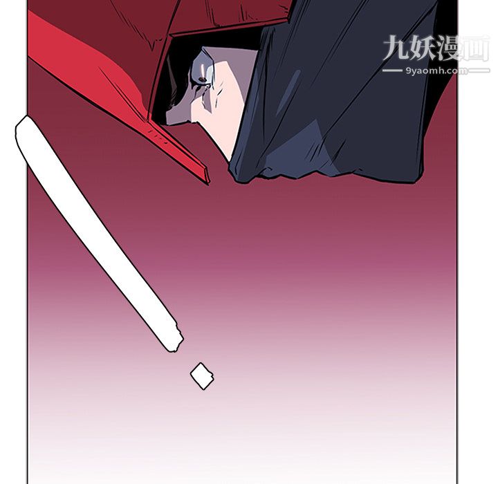 PainKiller-正义的背后第34话