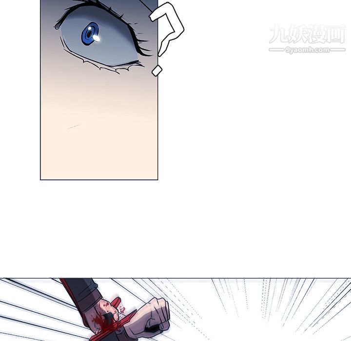 PainKiller-正義的背後第34話