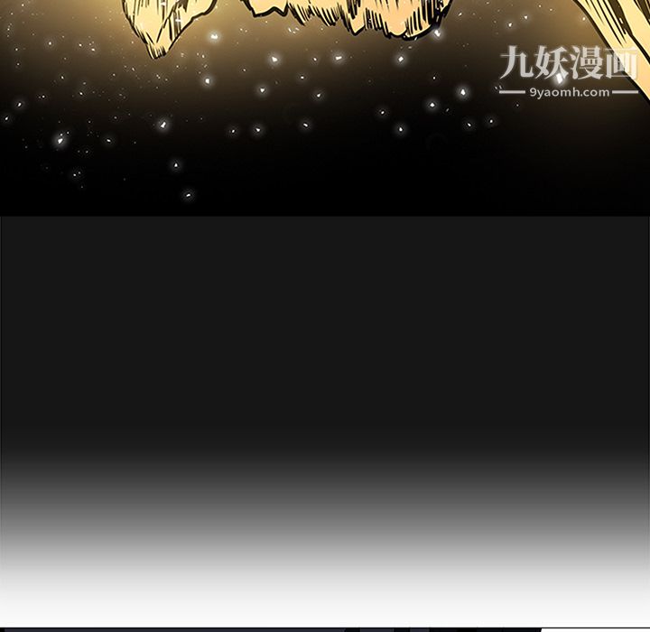 PainKiller-正义的背后第34话