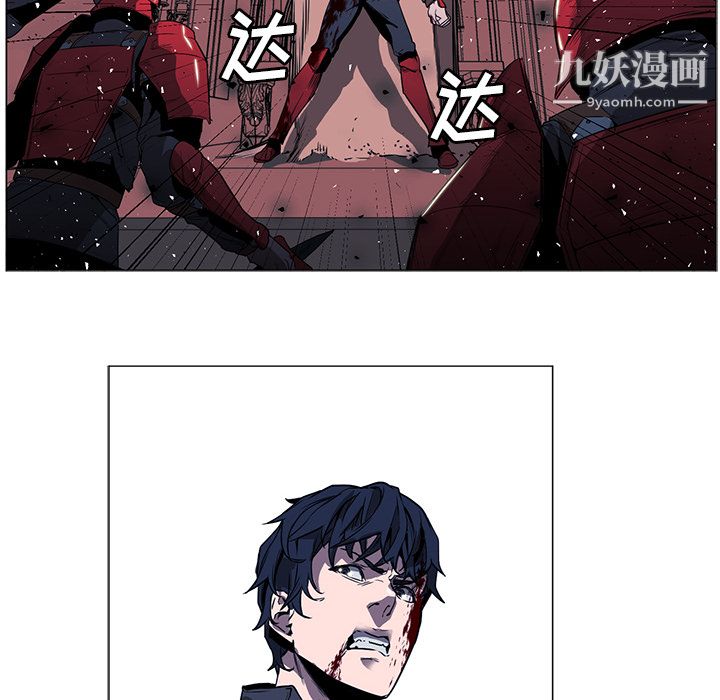 PainKiller-正義的背後第34話