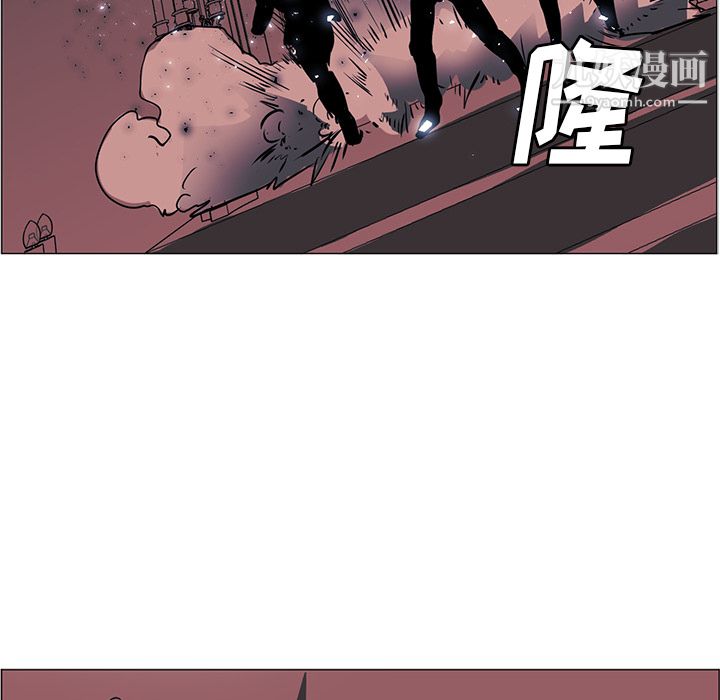 PainKiller-正义的背后第35话