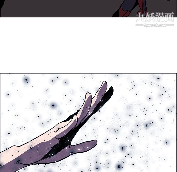 PainKiller-正义的背后第35话