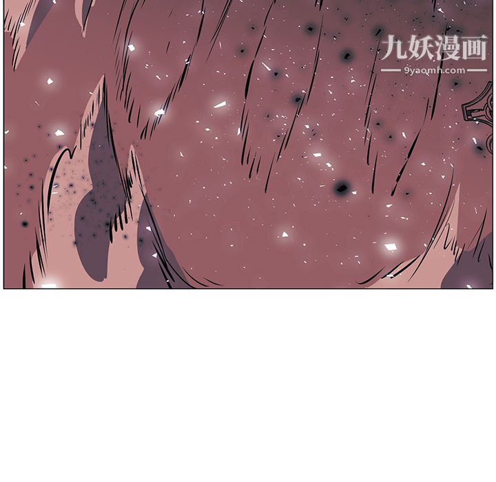 PainKiller-正義的背後第35話