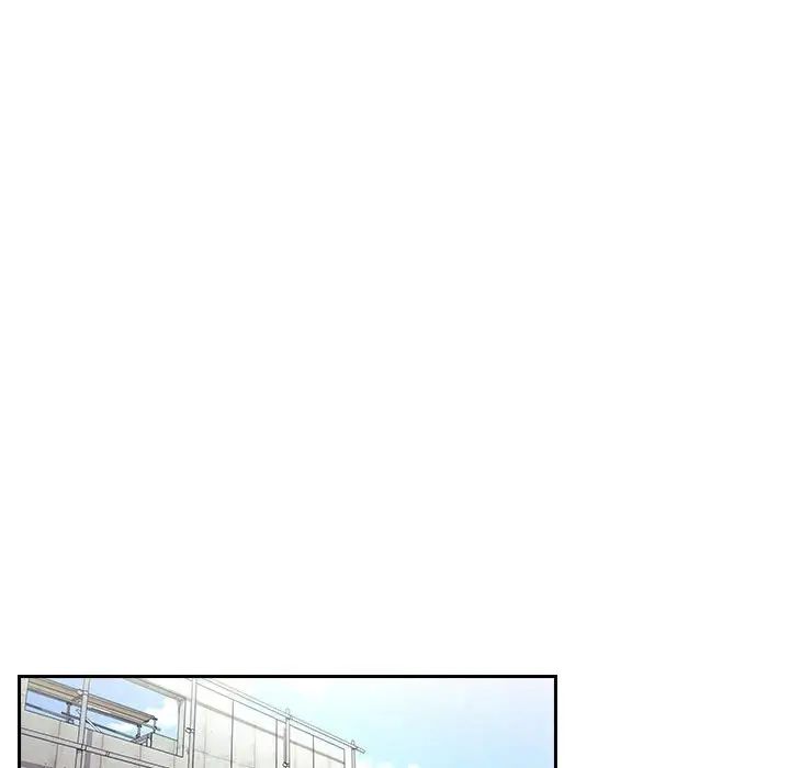 欢迎进入梦幻直播间第56话