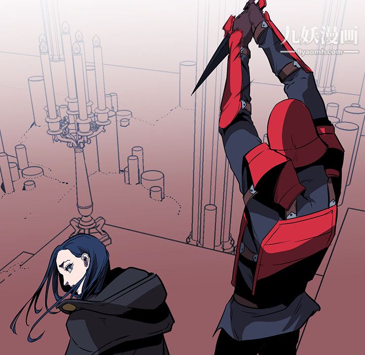 PainKiller-正义的背后第35话