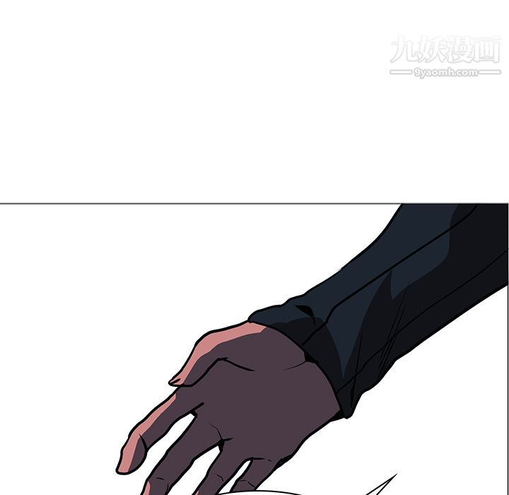 PainKiller-正义的背后第35话