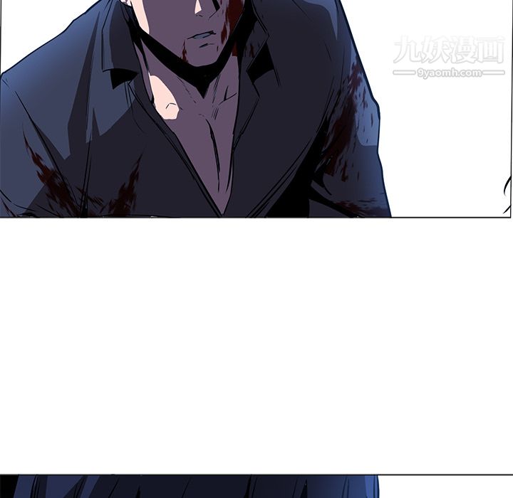 PainKiller-正義的背後第35話