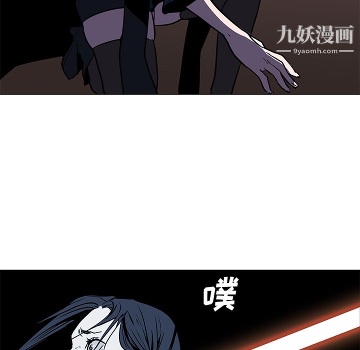 PainKiller-正义的背后第35话