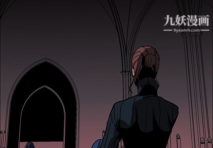 PainKiller-正義的背後第36話