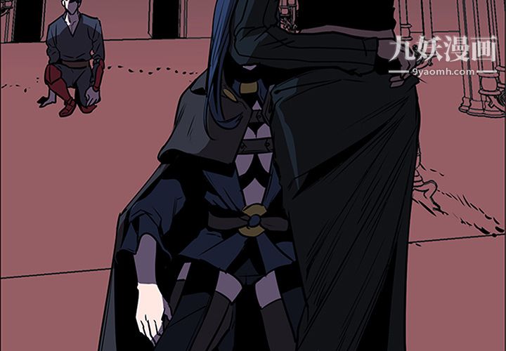 PainKiller-正义的背后第36话