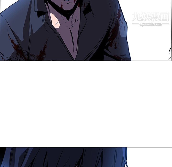 PainKiller-正义的背后第36话