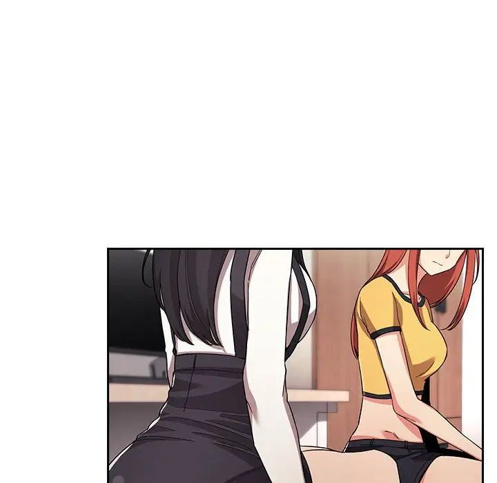 歡迎進入夢幻直播間第57話