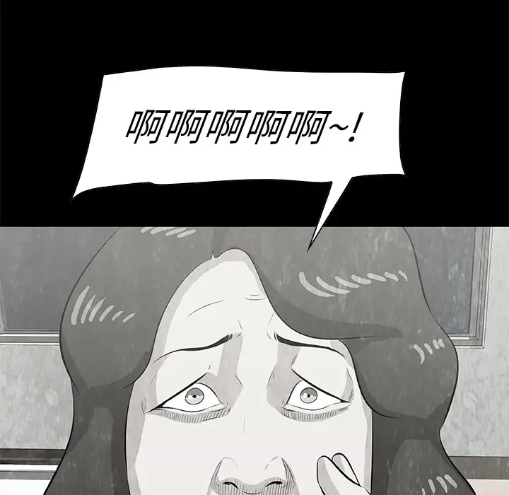 始发怪谈第10话