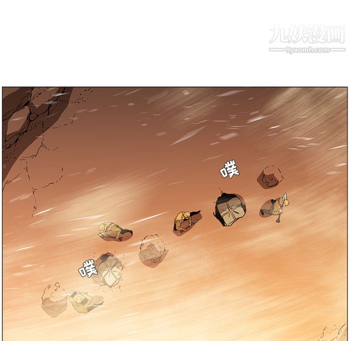 PainKiller-正义的背后第36话